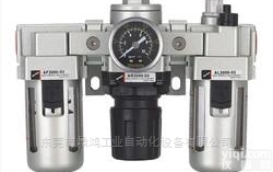 <em>AC</em>00017  特价日本SMC气动三联件<em>AC</em>系列,SMC<em>气动元件</em>