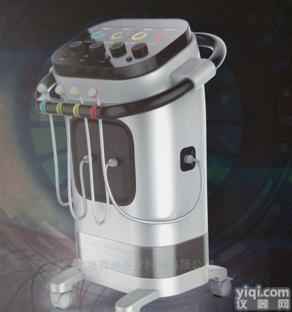 <em>中频</em>眼部ZL仪<em>医用</em>