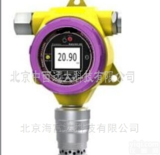 DZ111B  可燃气体<em>探头</em>/<em>报警器</em><em>探头</em>（中西器材）报价