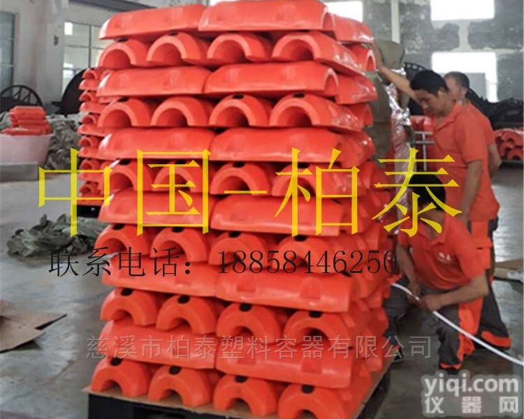 葫芦岛<em>清淤</em><em>管道</em>浮体 抽泥<em>管道</em>浮体 <em>疏浚</em><em>管道</em>浮体