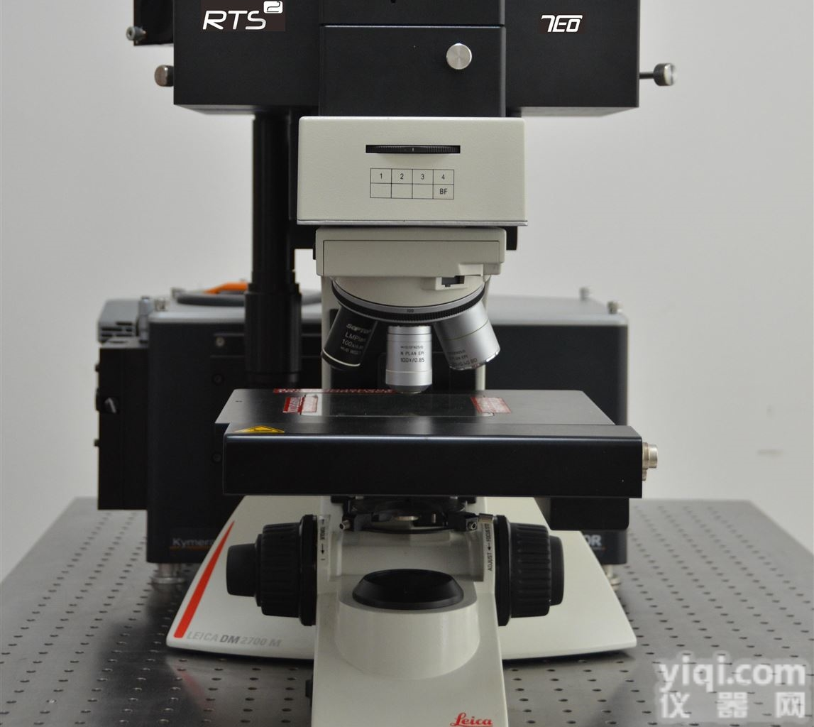 <em>RTS</em>-II 多功能激光<em>显微</em>共聚焦<em>拉曼</em>光谱系统