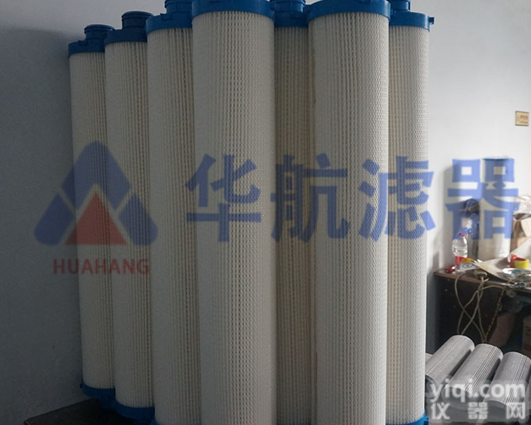 <em>厂家</em>定制生产大通量折叠<em>滤芯</em>  大<em>流量</em>水<em>滤芯</em>