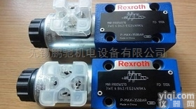 REXROTH力士乐<em>特价</em>Z1S22C1-<em>30</em>叠加式单向阀