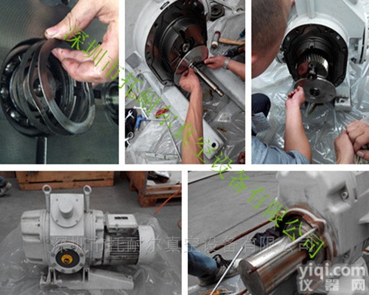 莱宝<em>真空泵</em>维修  福建<em>厦门</em>莱宝<em>真空泵</em>维修工厂