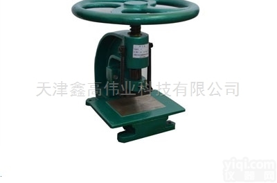 <em>CP</em>-<em>25</em>  <em>CP</em>-<em>25</em>防水卷材冲片机