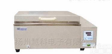 DKB  电热恒温水槽政府采购<em>物资采购</em>中标