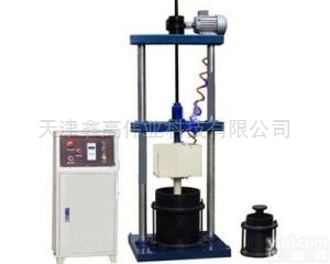 BZYS-4212  土工仪器BZYS-4212型表面<em>振动</em><em>压实</em><em>试验仪</em>