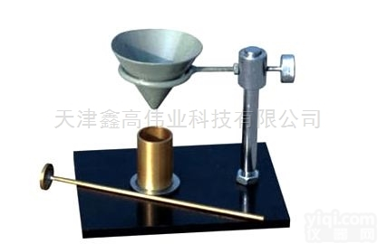 WX-<em>2000</em>  土工实验<em>仪器</em> WX-<em>2000</em>型自由膨胀率测定仪