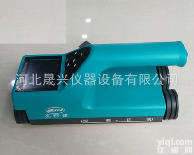 GTJ-R800<em>一体式</em>定位<em>钢筋</em>扫描仪