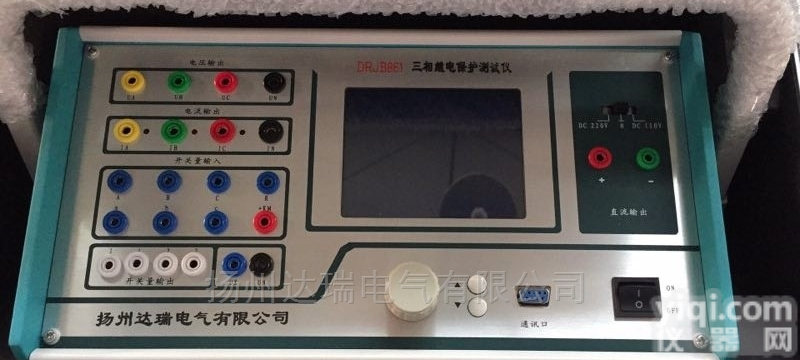 多功能继电保护测试仪功能