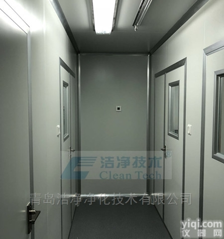 01  黄岛<em>无菌室</em><em>净化工程</em>