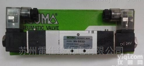 山西阳泉特价  <em>台湾</em>世文NEUMA电磁阀PW4000-04-HK<em>气动阀</em>