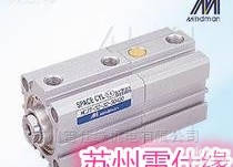 现货  <em>台湾</em><em>金器</em><em>气动阀</em>MVMC-210-6A-3EB-22R压力
