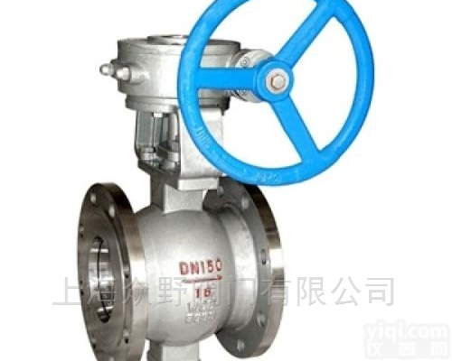 <em>VQ47H</em>-V型<em>球阀</em>