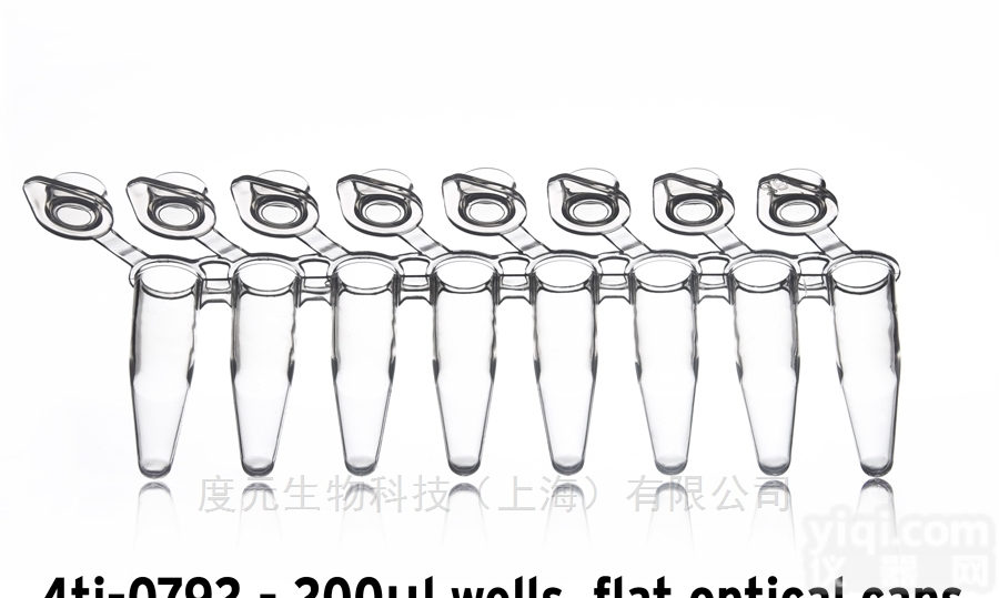 4ti-0792  4titude-0792连盖<em>八连</em>排 0.2ml <em>透明</em>平盖