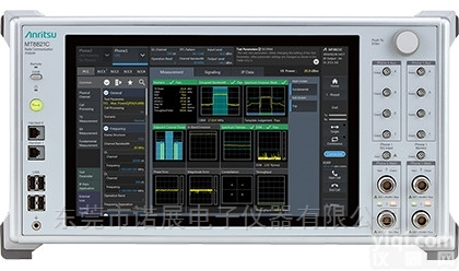 综合<em>测试仪</em>回收  <em>武汉</em>安立手机综合<em>测试仪</em>回收