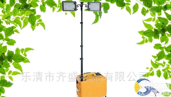 海洋王SFW6121,多功能升降<em>工作灯</em>_<em>泛光灯</em>