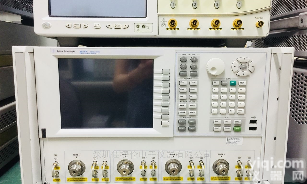 4286A  <em>安捷</em>伦4286ALCR<em>测试仪</em>HP4286A出售4286A