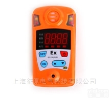 AJB-II  <em>扩散式</em><em>可燃</em><em>性气体</em>检测仪
