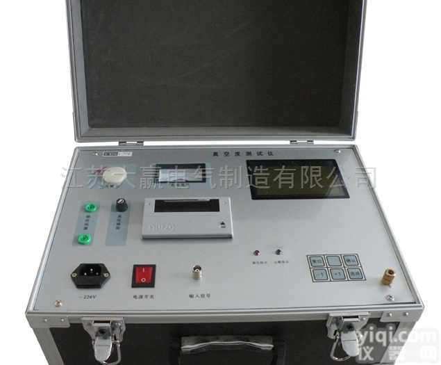 江苏大赢<em>真空度</em><em>测试仪</em>ZKY-<em>2000</em>型