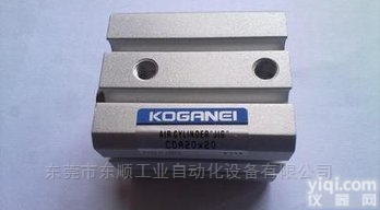 DAD20*150  KOGANEI小型方形<em>气缸</em>,<em>薄型</em><em>气缸</em>C<em>系列</em>CDA型号