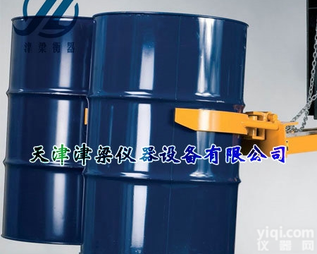 JLD-55D  <em>河南</em>抱箍式搬运叉车专用双桶油桶<em>夹具</em>