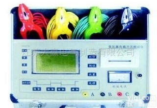 变压器有载开关测试仪专业<em>制造商</em>|价格<em>实惠</em>