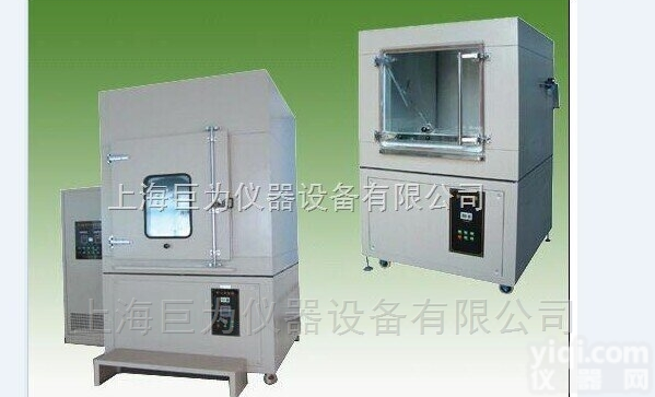 JW-<em>FC</em>-<em>500</em>  西安JW-<em>FC</em>-<em>500</em>沙尘试验箱