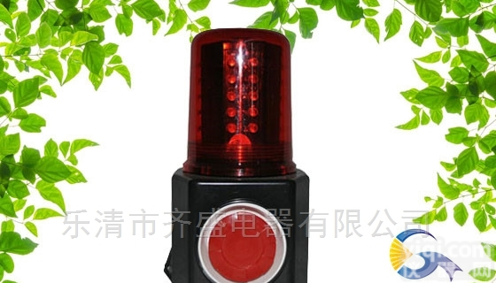 <em>GAD112</em>  <em>GAD112</em><em>多功能</em>报/华荣