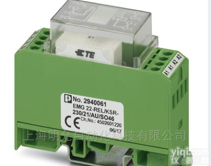 2940061  <em>菲尼克斯</em>继电器上海<em>代理商</em>