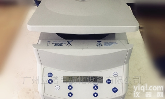 齐全  德国艾<em>本德</em>eppendorf <em>5424</em><em>离心机</em>维修