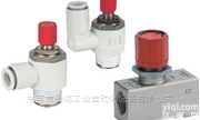 AS5000-03  SMC带残压排气阀的速度<em>控制阀</em>AS型,SMC<em>上海</em>