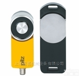 <em>570500</em>  特价直销PILZ皮<em>尔兹</em>控制器<em>570500</em>