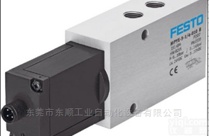 VFS2110-5EC  FESTO电磁阀热售,找东顺<em>工业</em>化<em>设备</em>有限公司
