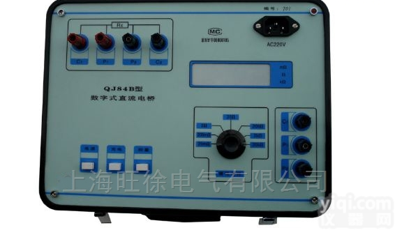 <em>SQJ47</em>型<em>数字式</em>直流<em>电桥</em>