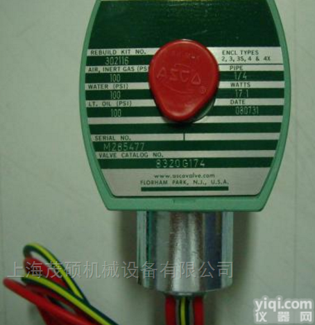 美国<em>ASCO</em><em>电磁阀</em>WSNF8327B102 现货<em>特价销售</em>