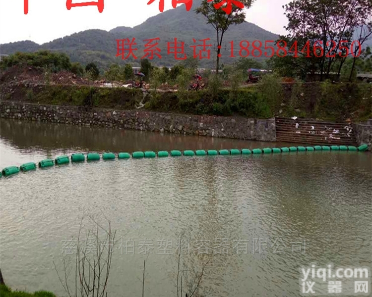 HB900*1000  水库<em>渔船</em>拦截<em>浮筒</em>喷字“禁止入内水上<em>浮筒</em>”