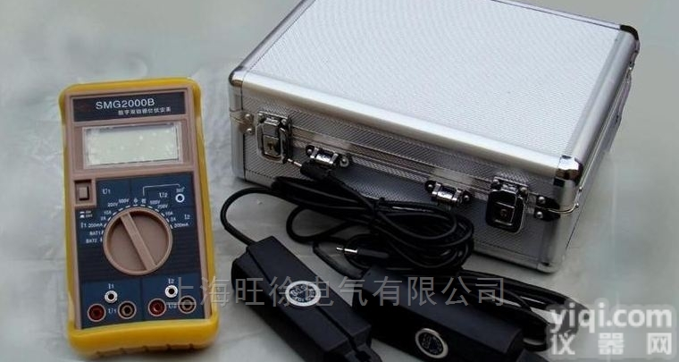 SMG2000B<em>数字式</em>双钳<em>相位伏安表</em> 钳形表