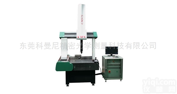 CM<em>系列</em>  KO-MA-NI 三<em>坐标</em>CM<em>系列</em>