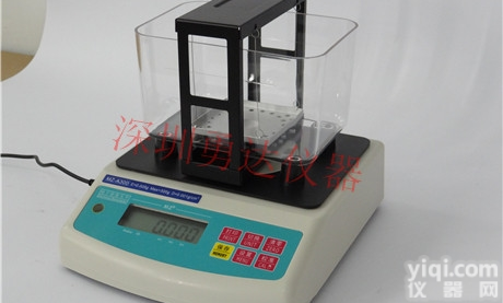 YD-300Q  粉末冶金  电动工具零件 <em>发动机</em><em>带轮</em> <em>密度计</em>