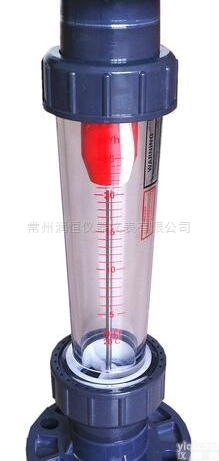 LZS-65  <em>LZS-65塑料管转子流量计</em>法兰式