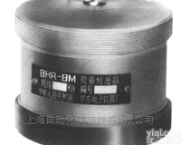 BHR-8M  上海自动<em>化仪表</em>BHR-8M<em>电阻</em>应变荷重传感器