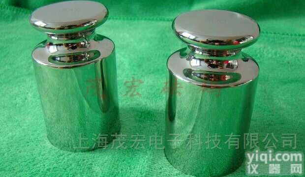 <em>镀铬</em>20g<em>砝码</em>