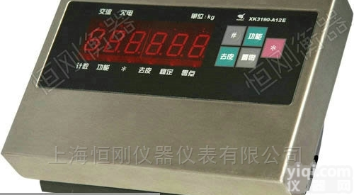<em>防爆</em>称重仪表 电子<em>防爆</em><em>显示仪表</em>