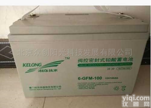 6-GFM-65  科华KELONG<em>蓄电池</em> 12V-6H <em>江西</em>总代理现货
