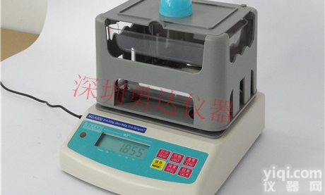 YD-300A  EPDM<em>海绵</em>比重仪 <em>海绵</em>健身垫密度<em>测量仪</em>