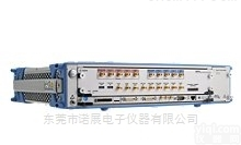 信号发生器回收  武汉安捷伦信号发生器回收