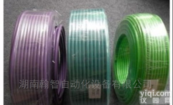 <em>西门子</em><em>通讯电缆</em>  <em>西门子</em><em>通讯电缆</em>