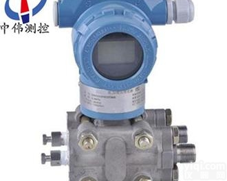 ZW3051HP <em> 高精度高静压差压变送器</em>