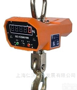 供应OCS  <em>内置</em>EPSON<em>打印机</em>无线四方吊磅秤